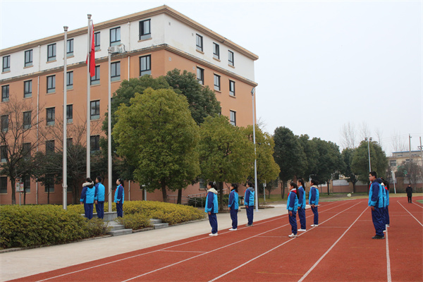 淮南市高新区(山南新区)泉山湖中学